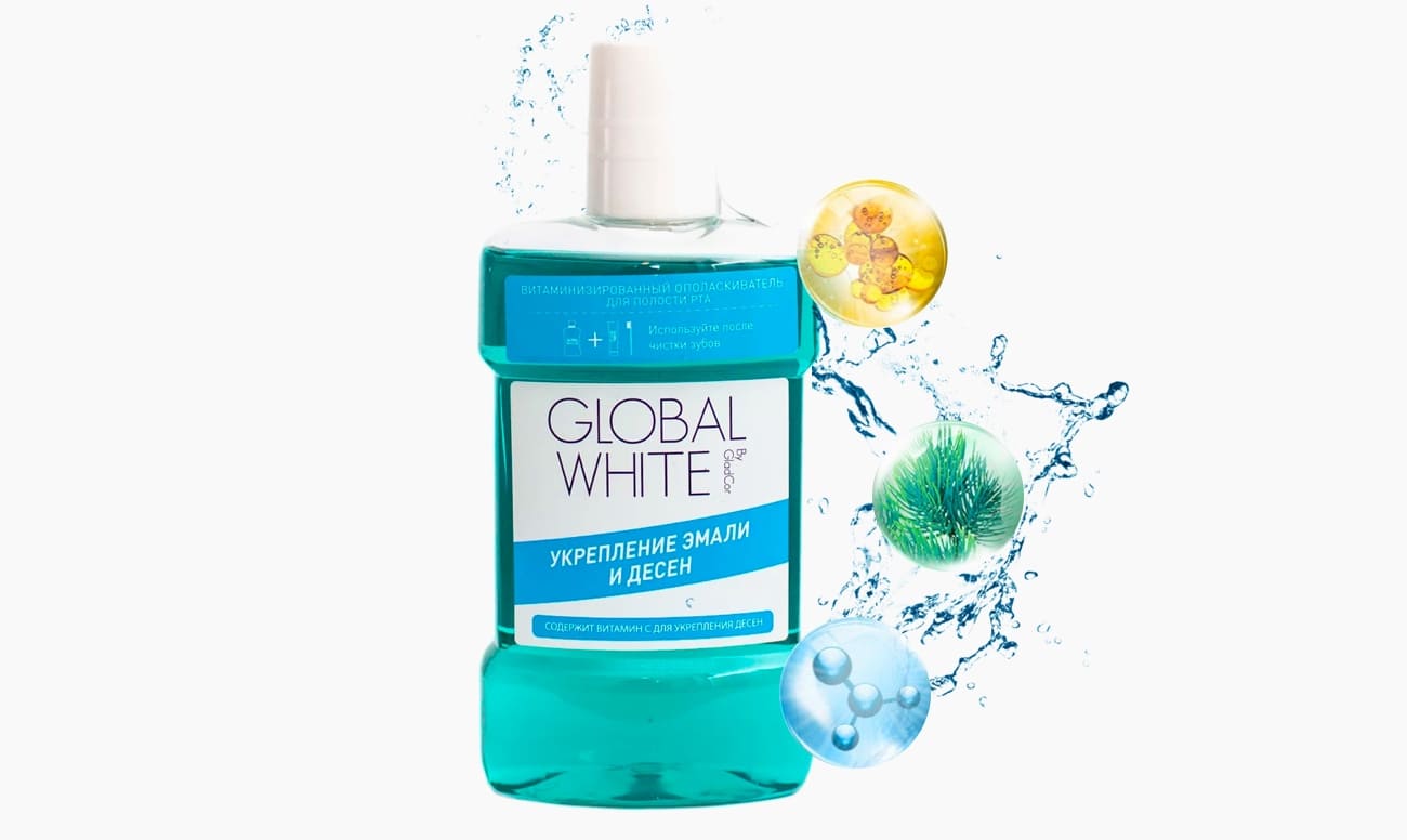 Фото ополаскивателя GLOBAL WHITE