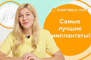 Стоят ли циркониевые импланты своих денег?