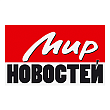 Мир Новостей