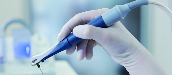 Аппарат Вектор