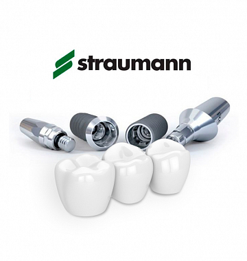 Имплантация Straumann под ключ