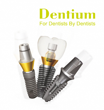 Имплантация под ключ Dentium (Южная Корея) 90 000 руб.
