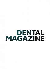 Представлены итоги шестого ежегодного рейтинга частных стоматологических клиник России Startsmile 2018