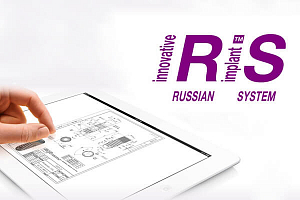 Российские импланты Ирис (Iris)